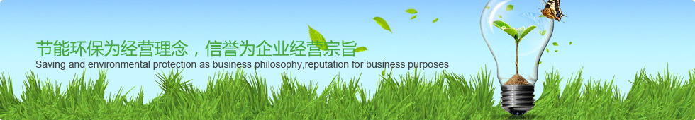 工業(yè)加濕器的行業(yè)應(yīng)用