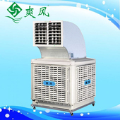蒸發式冷風機/環保空調