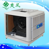 環(huán)?？照{(diào)側(cè)出風(fēng)
