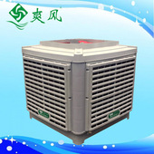 蒸發(fā)式冷風(fēng)機(jī)/環(huán)保空調(diào)