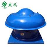 軸流式屋頂排風(fēng)機