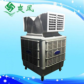 雙面出風(fēng)移動(dòng)環(huán)保空調(diào)/冷風(fēng)機(jī)