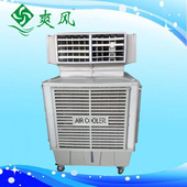 四面出風(fēng)移動(dòng)環(huán)保空調(diào)/冷風(fēng)機(jī)