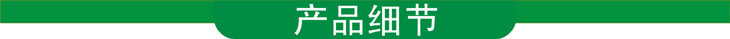 玻璃鋼負壓風機產品細節