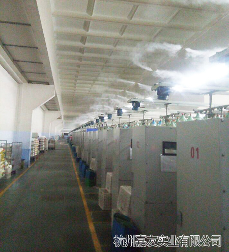 細紗車間安裝高壓微霧加濕器