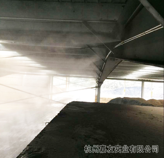 水泥廠噴霧降塵設(shè)備