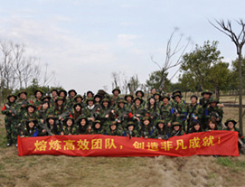 嘉友團隊