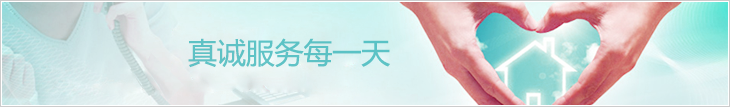 服務(wù)